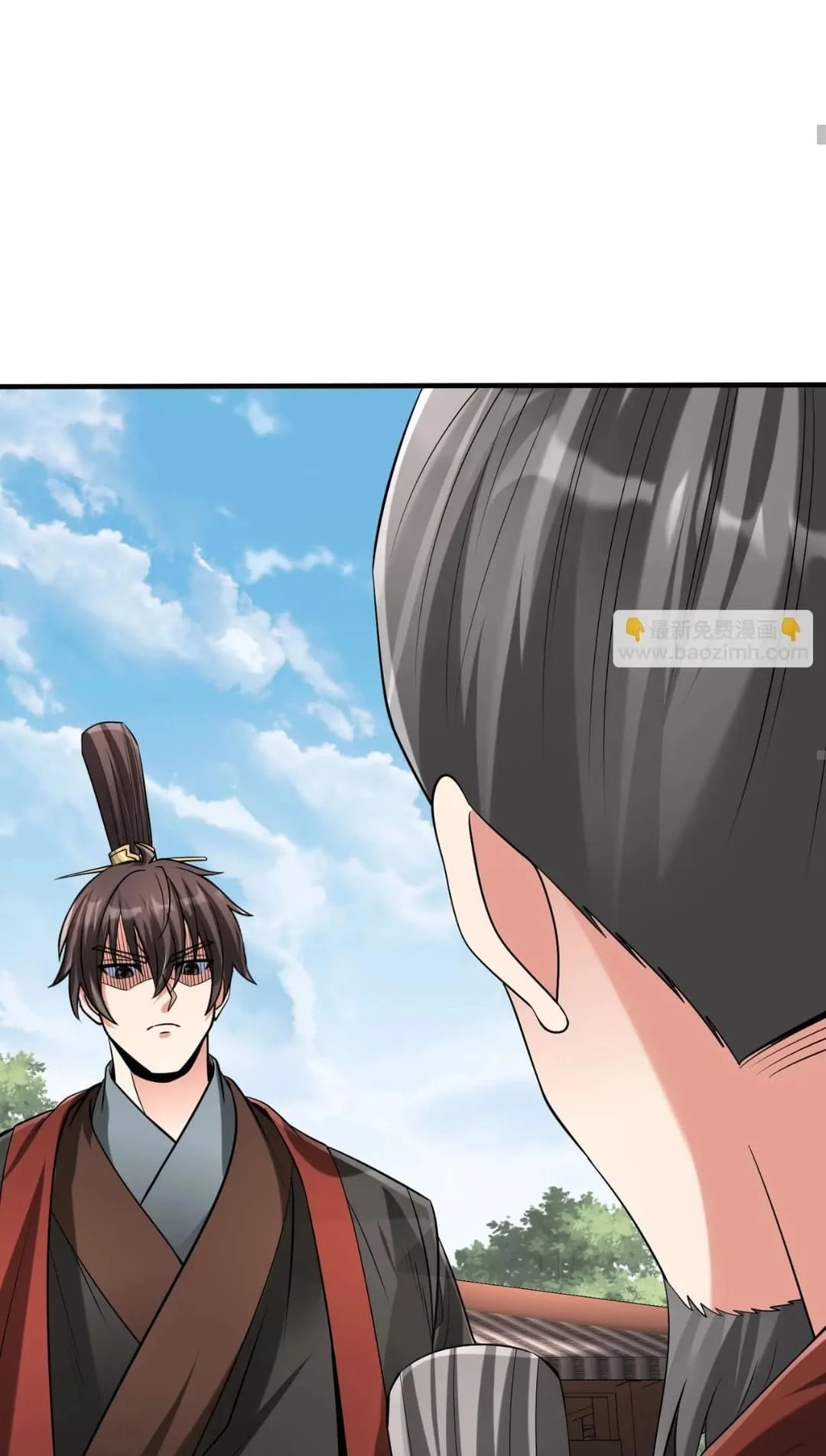 The Son of the First Emperor Kills Enemies and Becomes a God Chapter 95 - 59