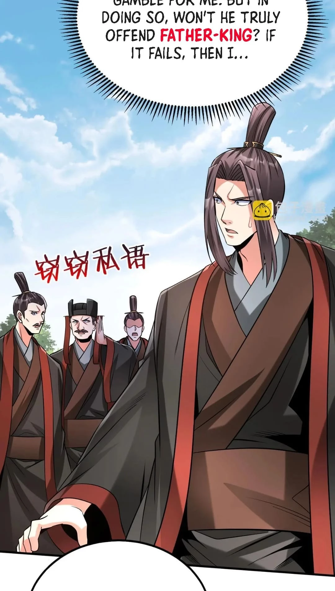 The Son of the First Emperor Kills Enemies and Becomes a God Chapter 95 - 65