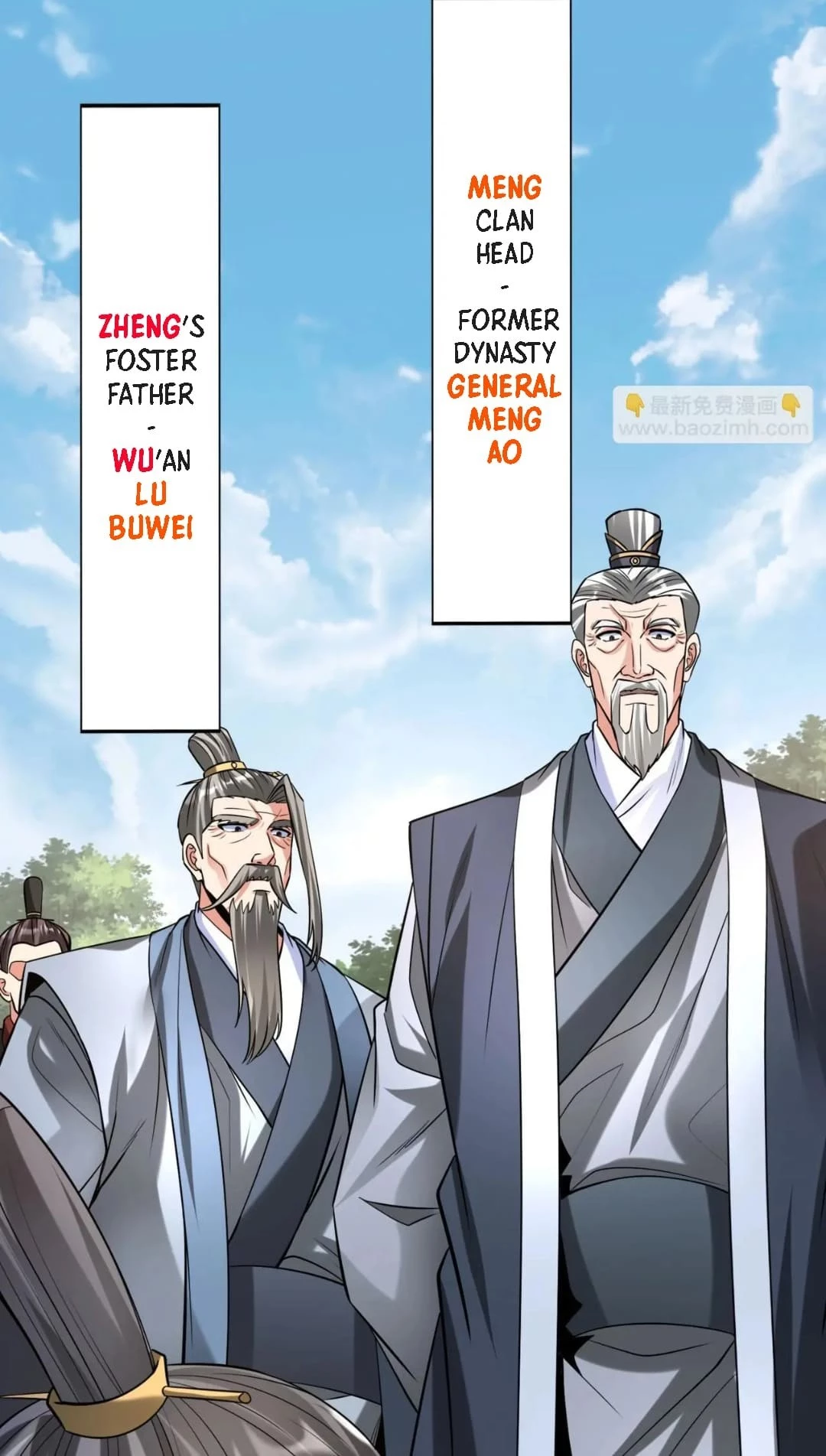 The Son of the First Emperor Kills Enemies and Becomes a God Chapter 95 - 68