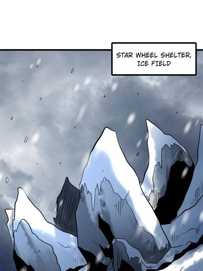 Super Gene Chapter 172 - 9