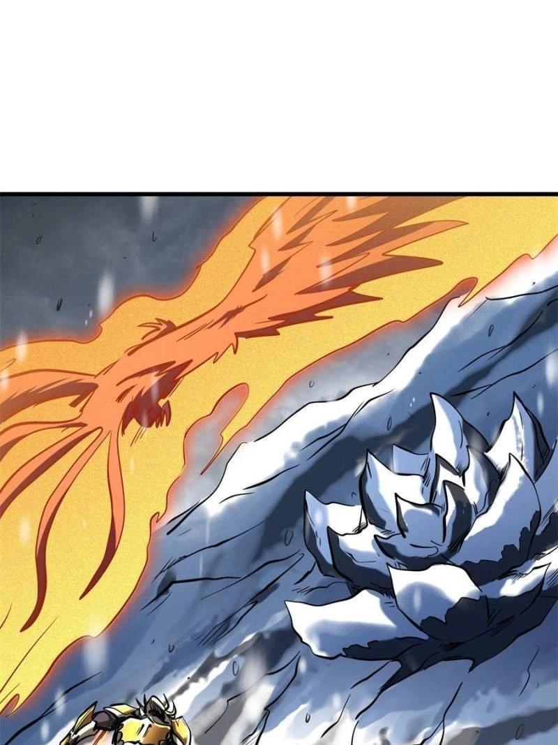 Super Gene Chapter 172 - 11
