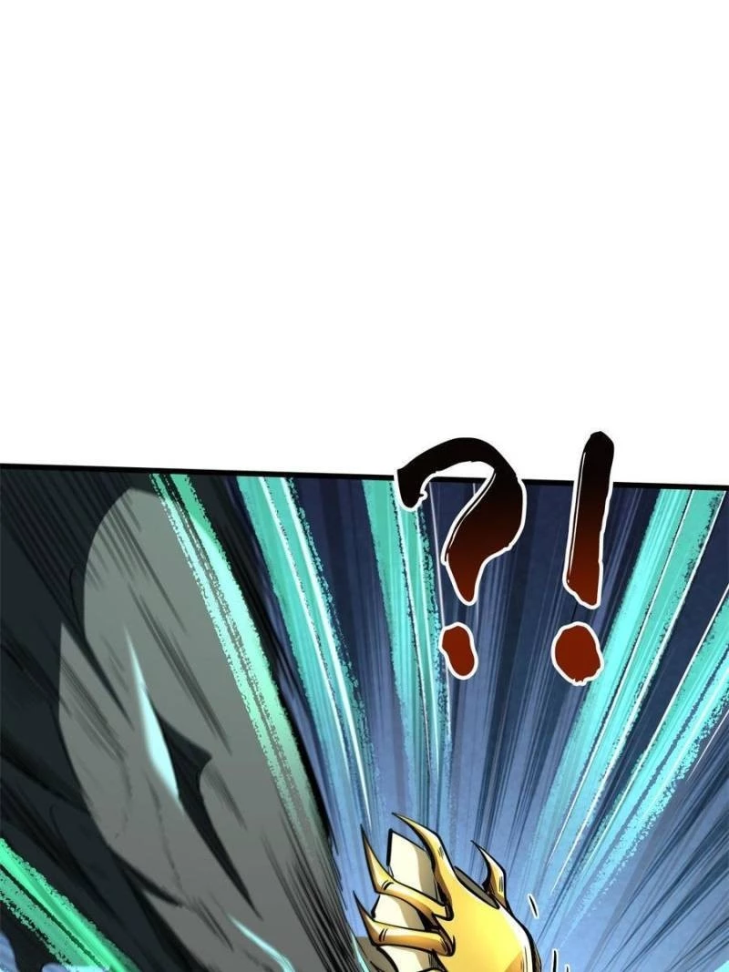 Super Gene Chapter 172 - 28