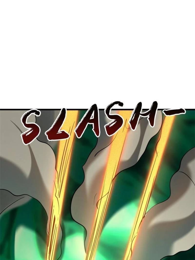 Super Gene Chapter 172 - 60