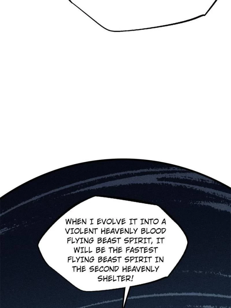 Super Gene Chapter 172 - 71