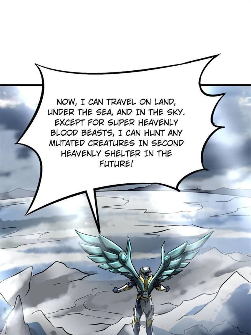 Super Gene Chapter 172 - 74