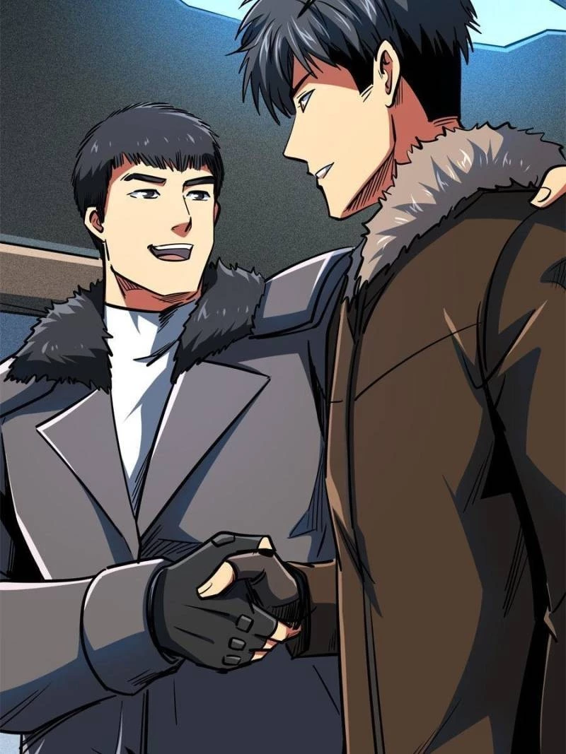 Super Gene Chapter 172 - 77