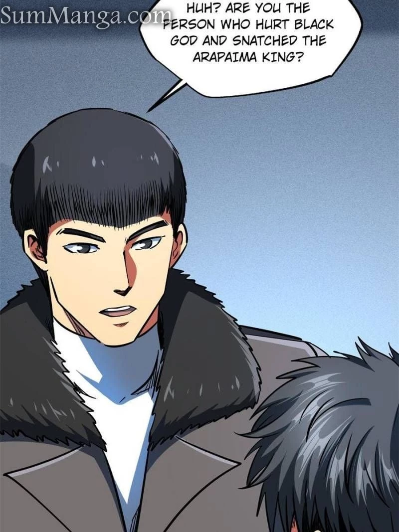 Super Gene Chapter 172 - 80