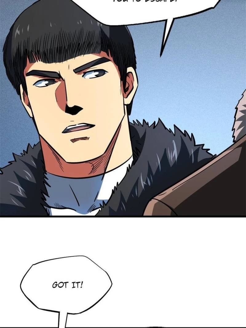 Super Gene Chapter 172 - 82