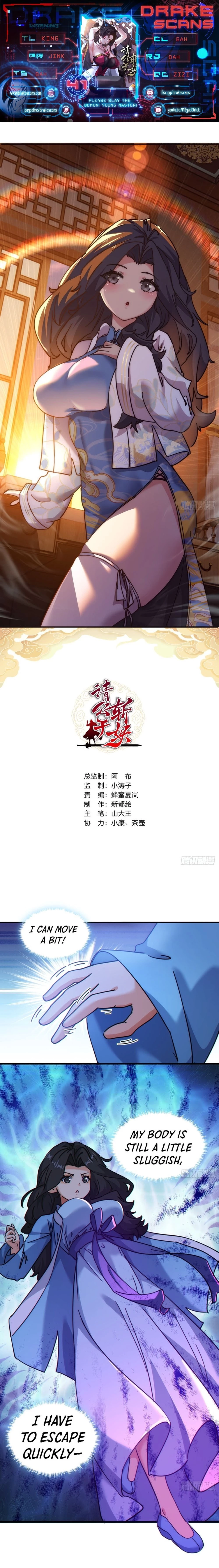 Please Slay The Demon! Young Master! Chapter 41 - 1