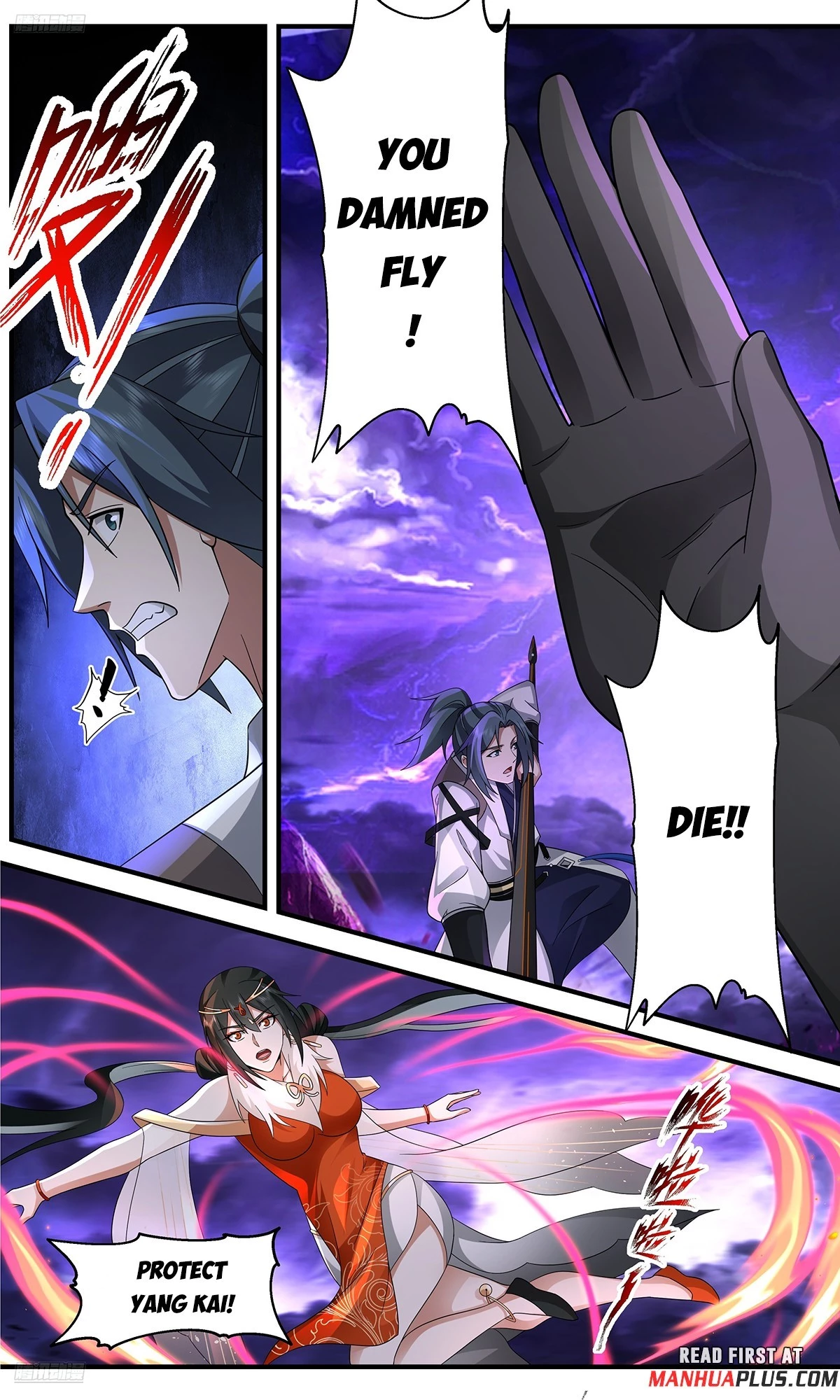 Martial Peak Chapter 3659 - 3
