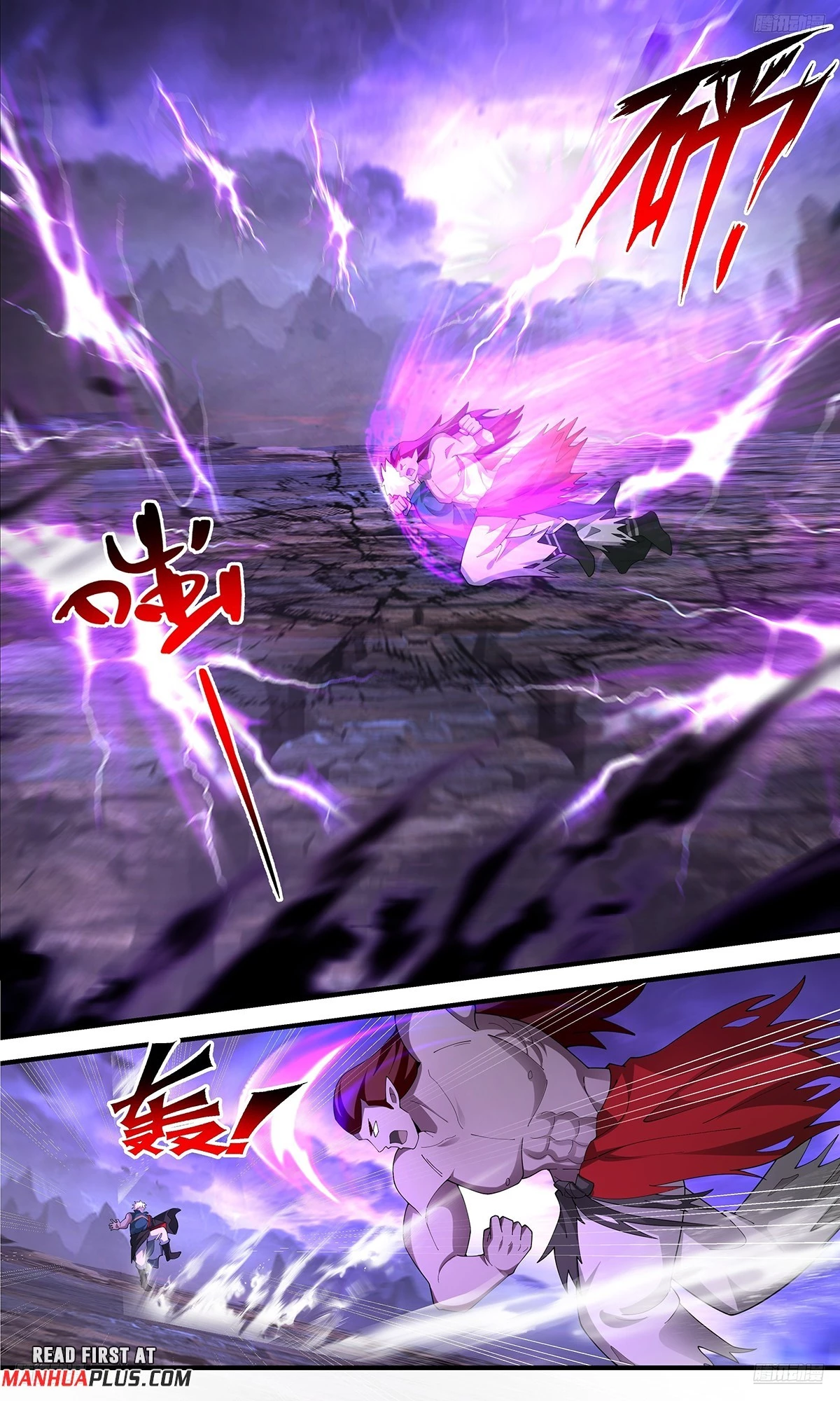 Martial Peak Chapter 3659 - 7