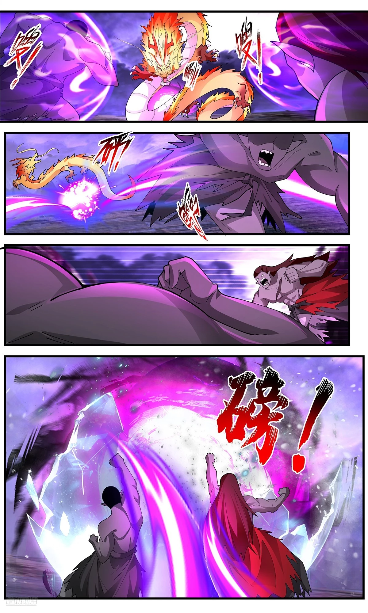 Martial Peak Chapter 3659 - 10