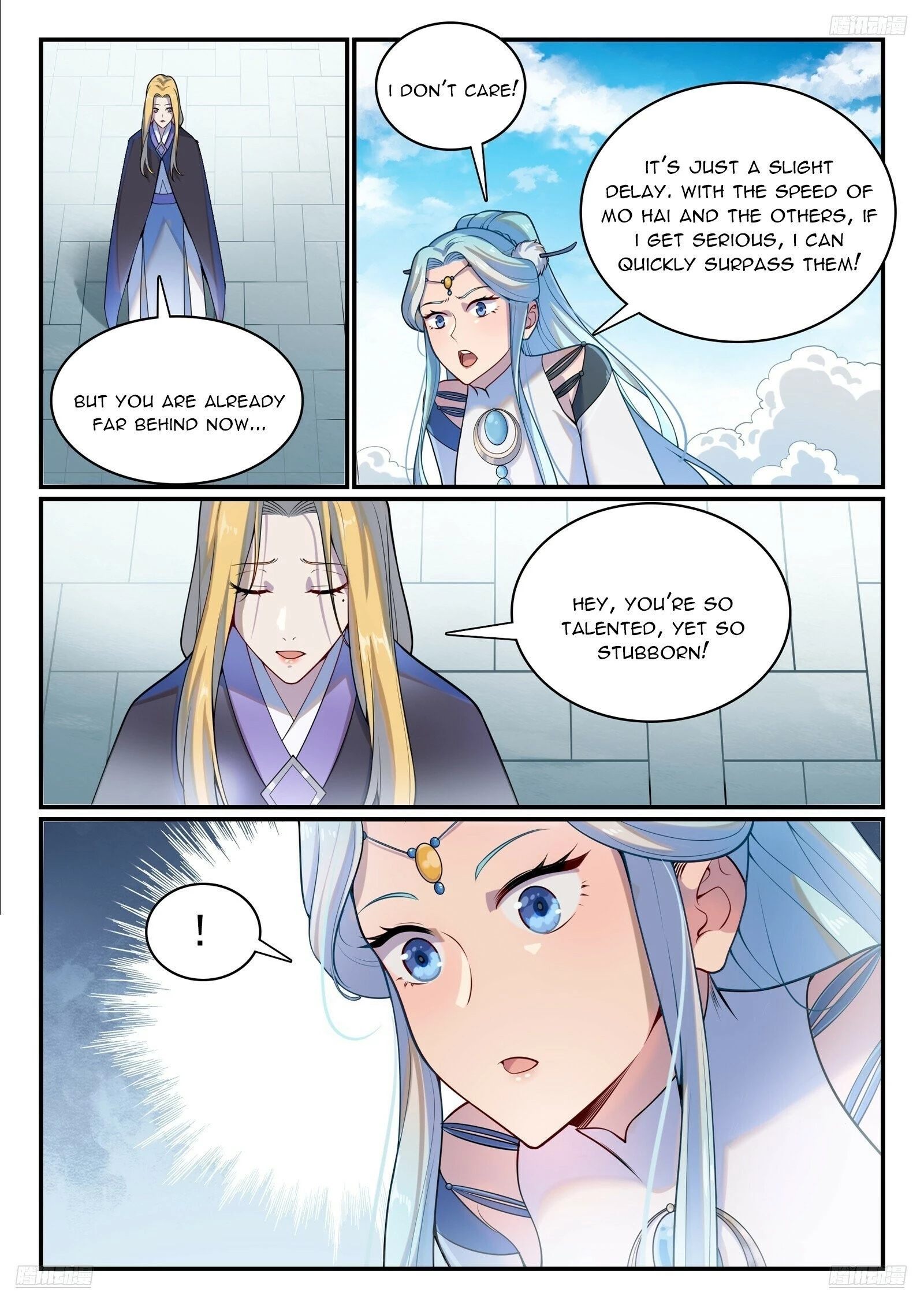 Apotheosis Chapter 1155 - 7