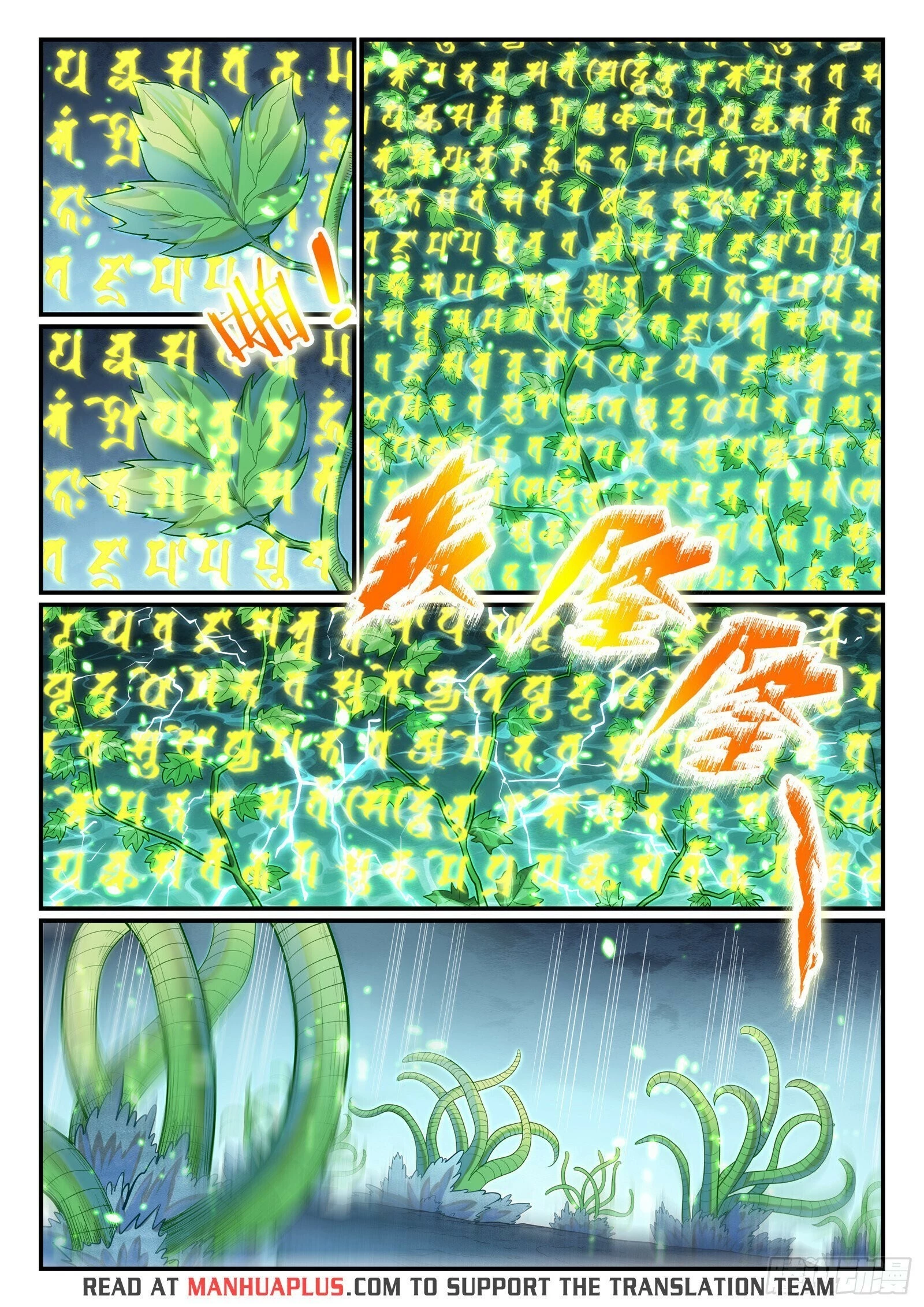 Apotheosis Chapter 1155 - 13