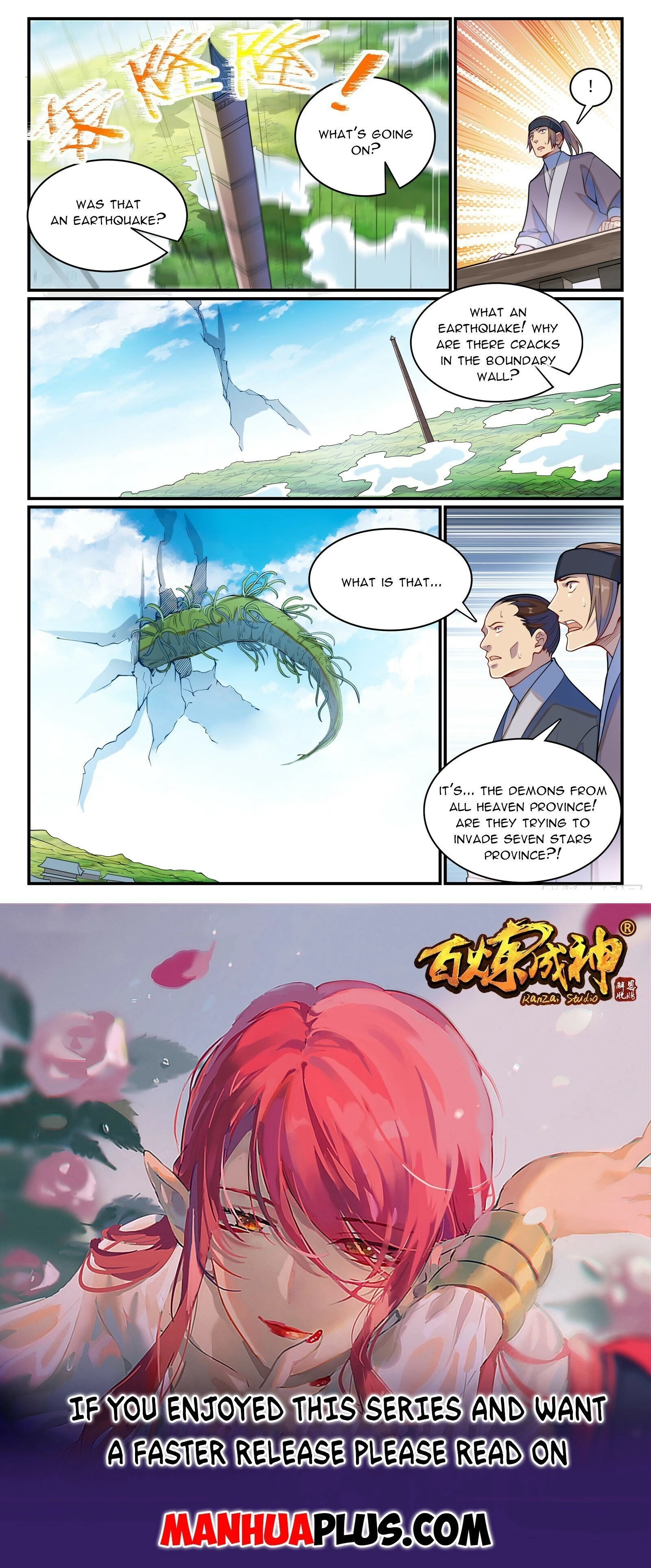 Apotheosis Chapter 1155 - 15