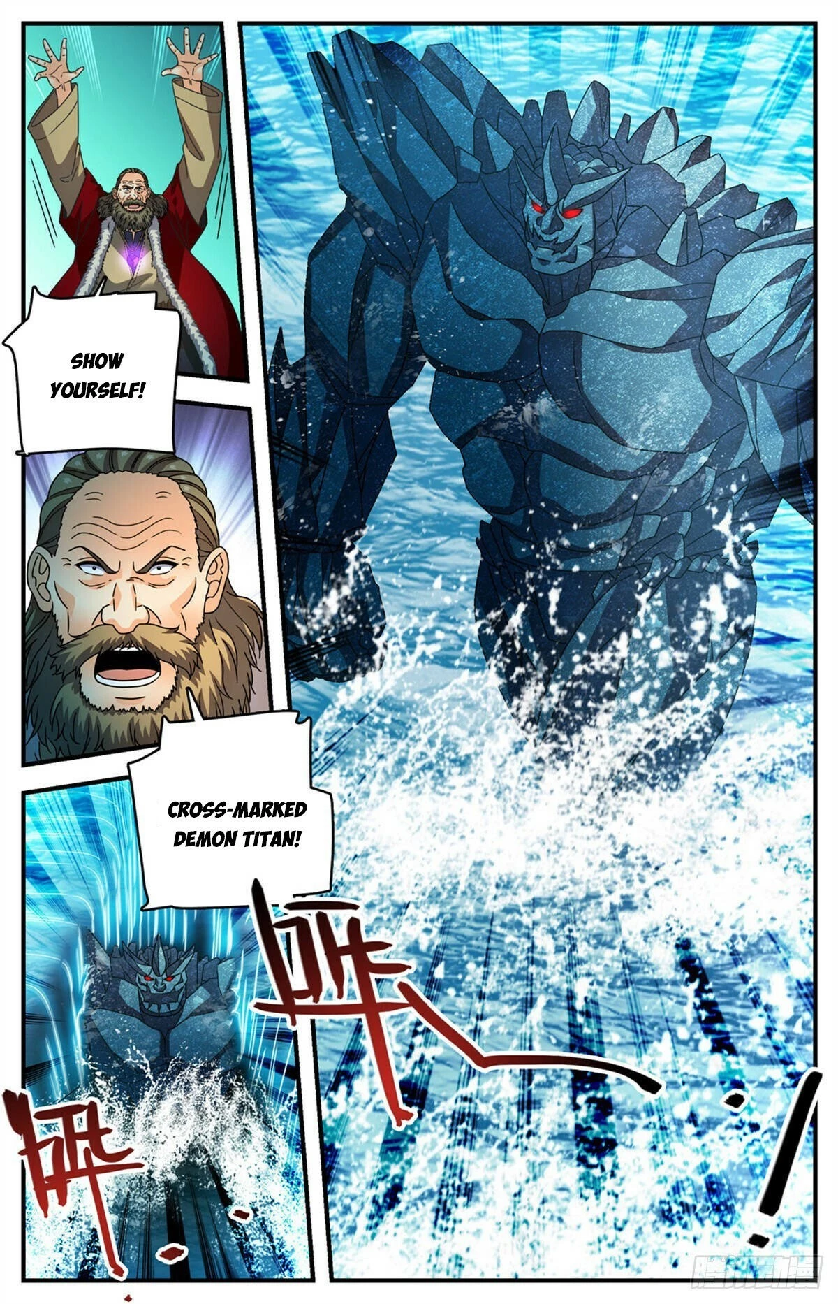 Versatile Mage Chapter 1143 - 6