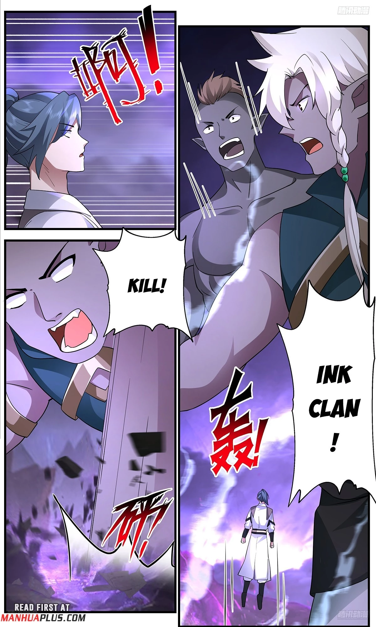 Martial Peak Chapter 3660 - 7