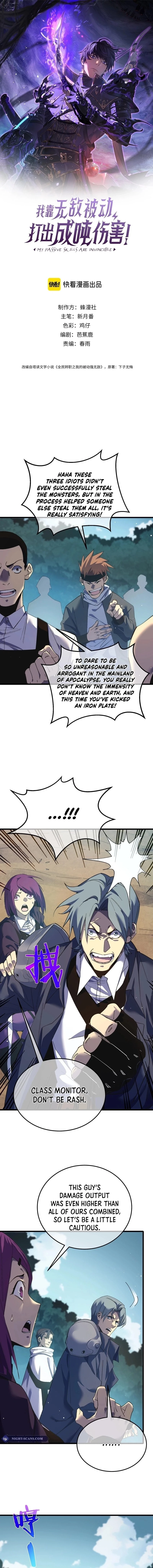 I Rely on My Invincibility to Deal Tons of Damage Passively! Chapter 9 - 2
