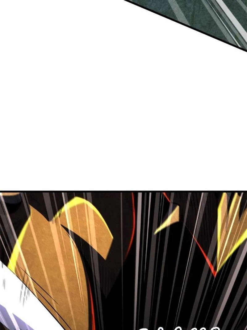 Super Gene Chapter 174 - 72