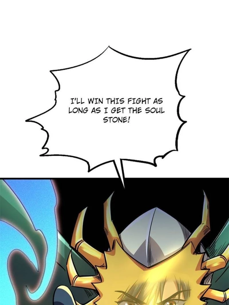 Super Gene Chapter 174 - 80