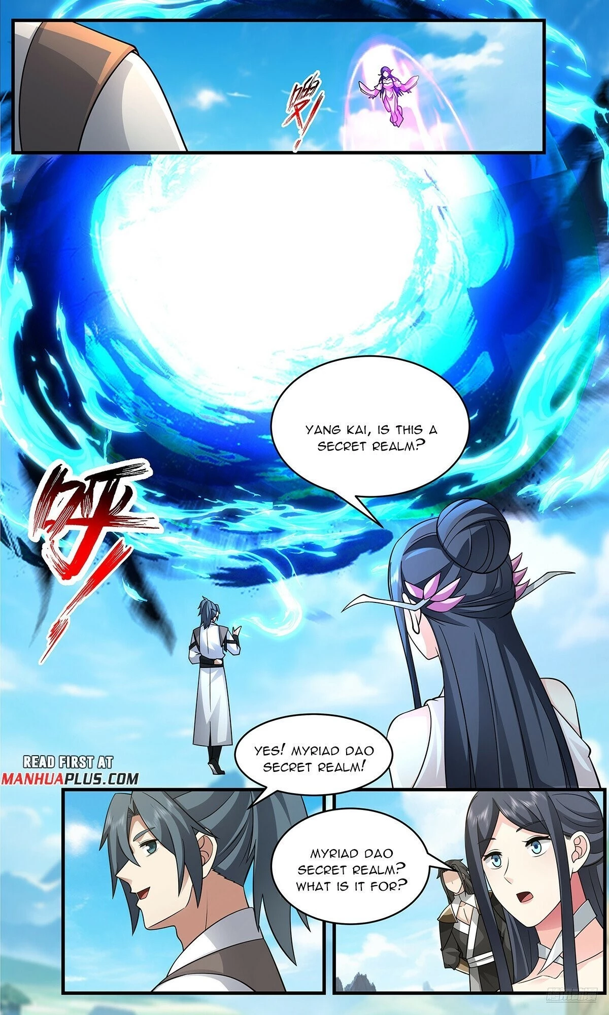 Martial Peak Chapter 3661 - 11