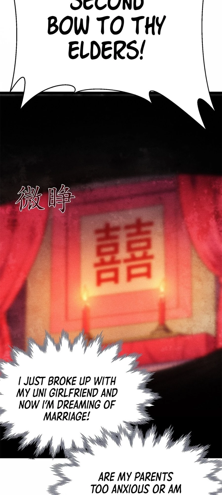 I Get Stronger By Doing Nothing Chapter 1 - 5