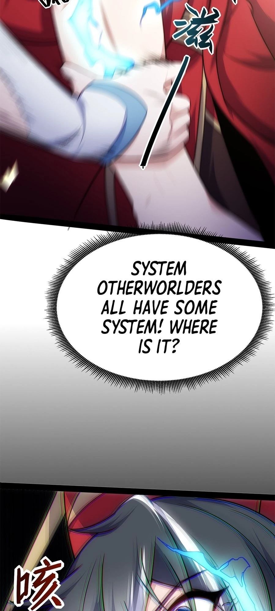 I Get Stronger By Doing Nothing Chapter 1 - 33