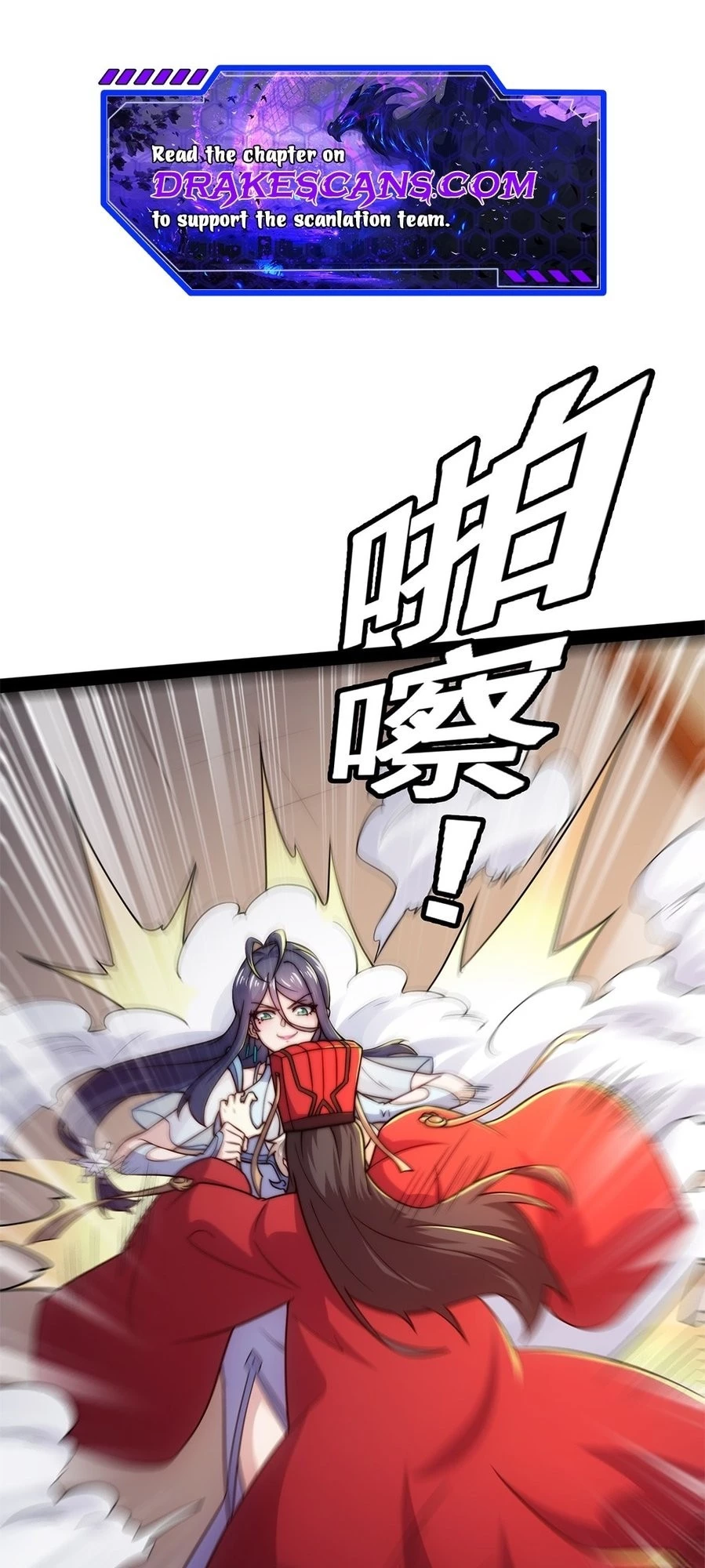 I Get Stronger By Doing Nothing Chapter 1 - 42