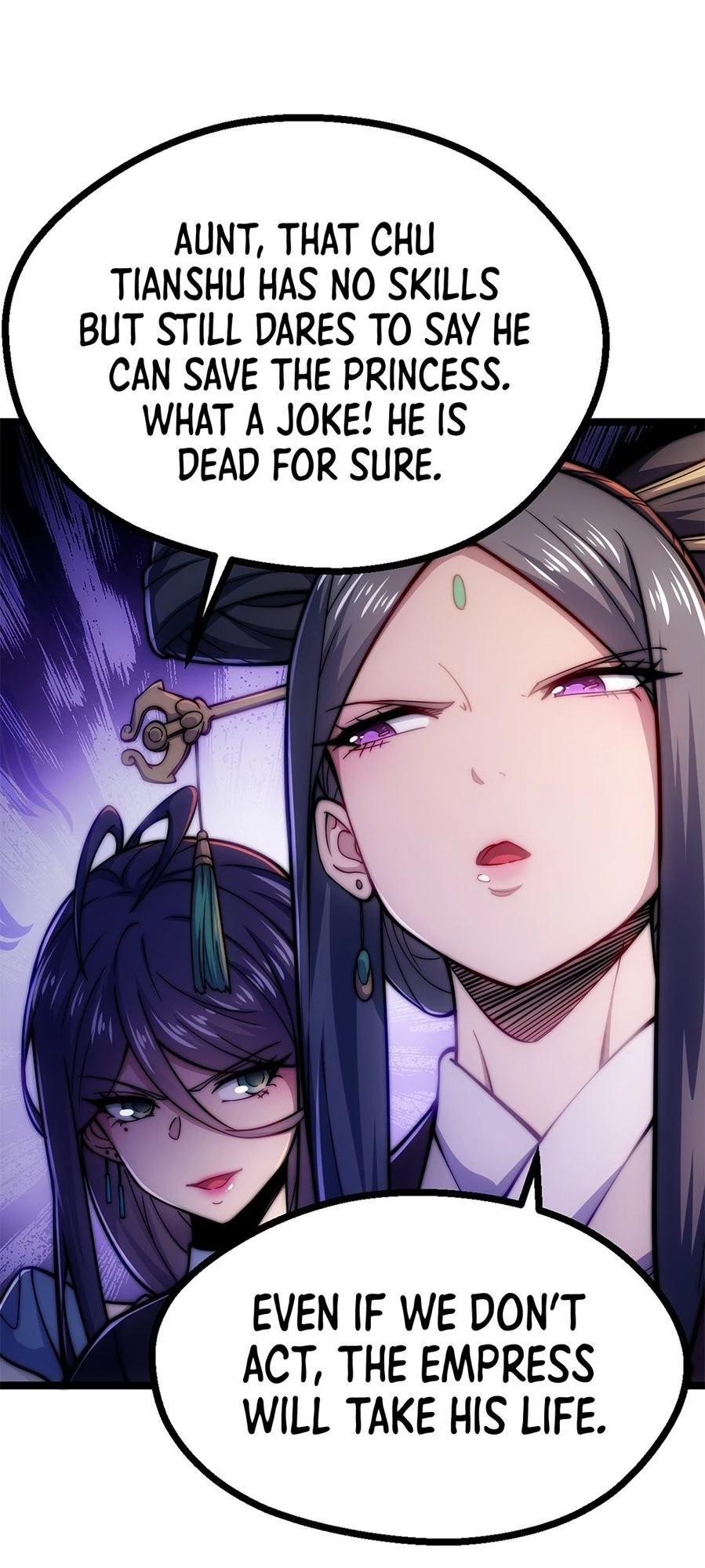 I Get Stronger By Doing Nothing Chapter 1 - 79