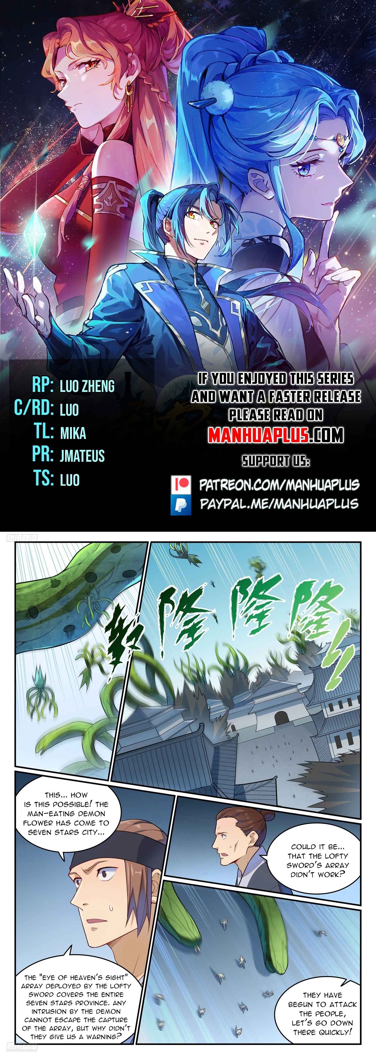 Apotheosis Chapter 1156 - 1