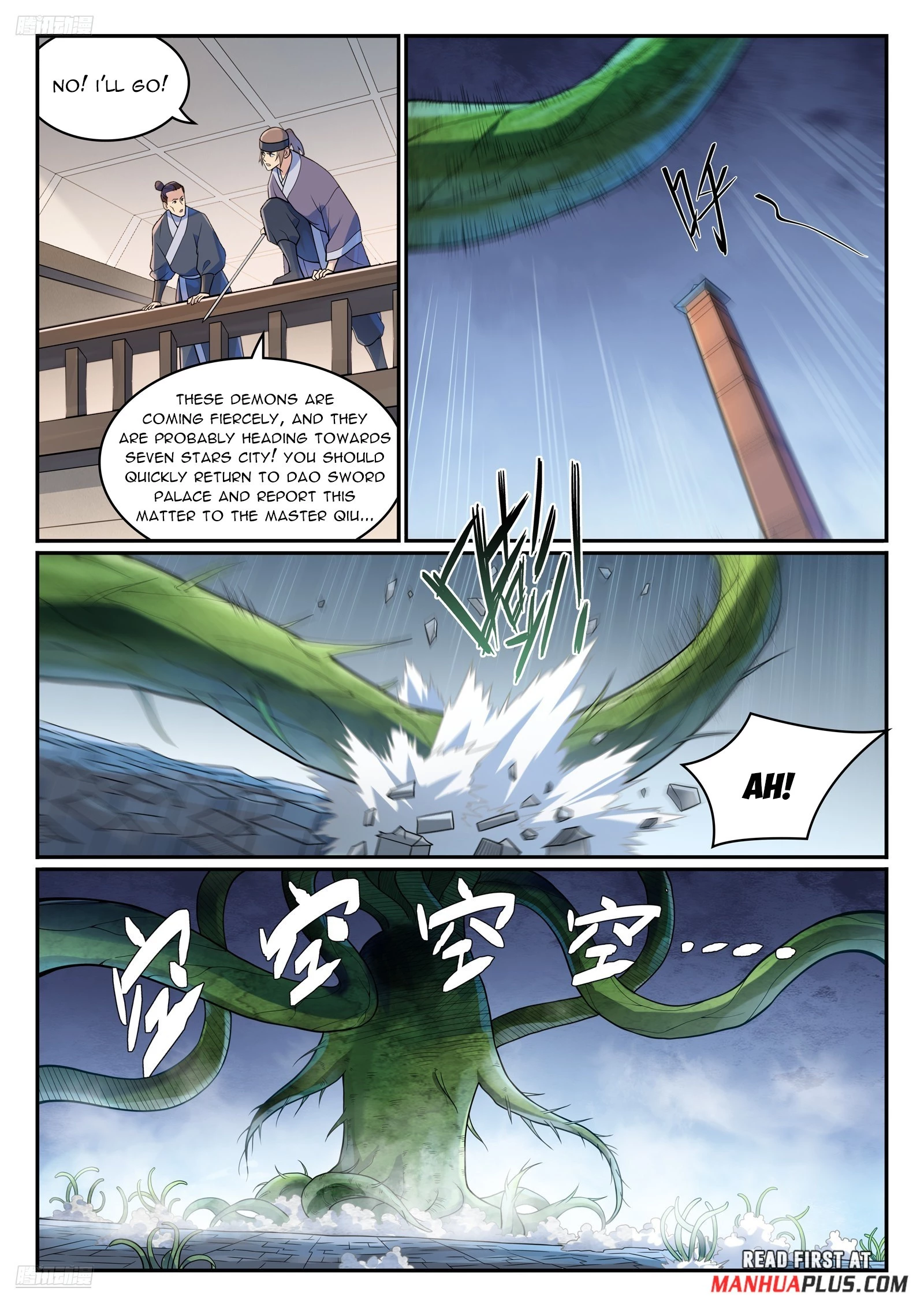 Apotheosis Chapter 1156 - 2