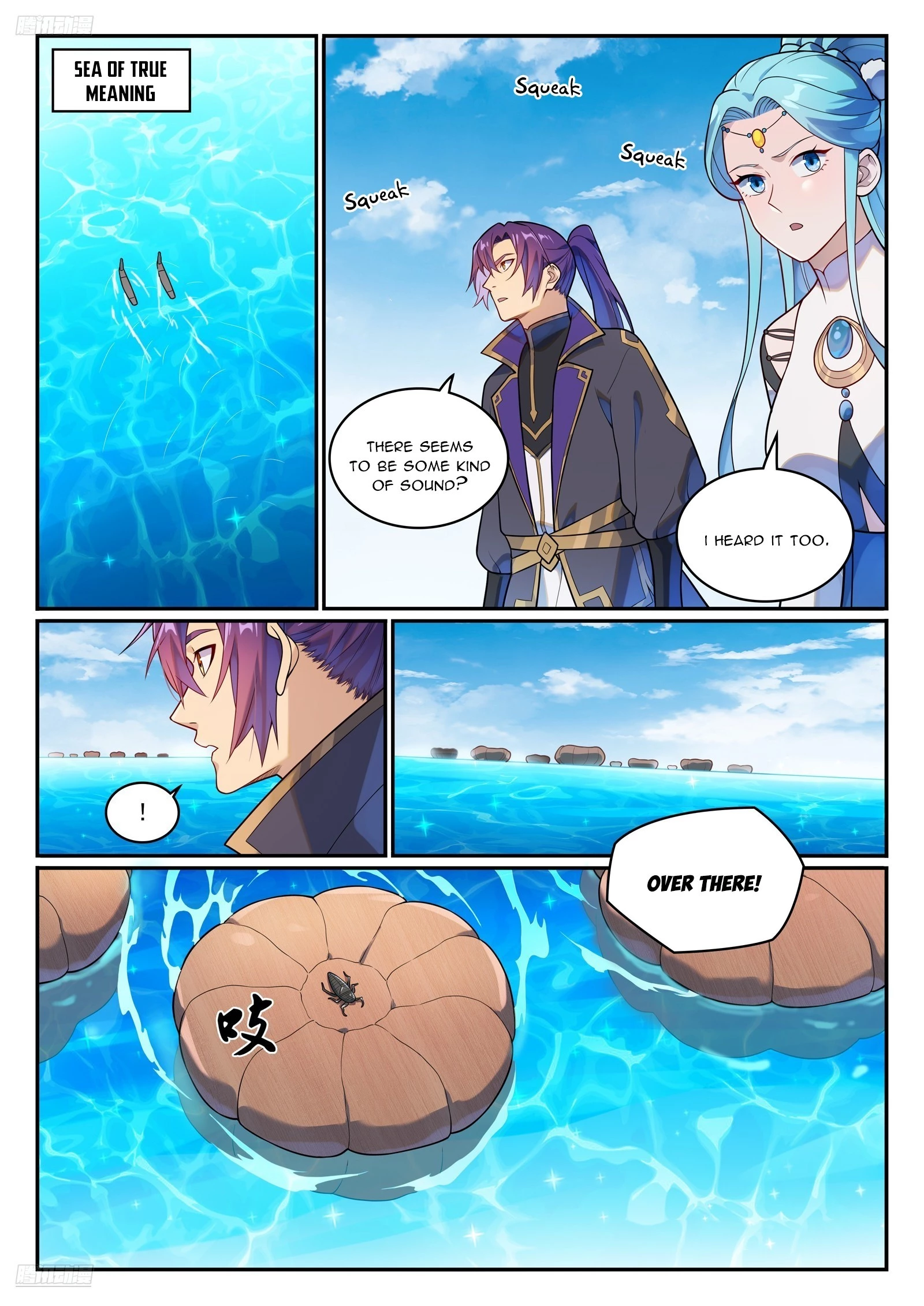 Apotheosis Chapter 1156 - 3