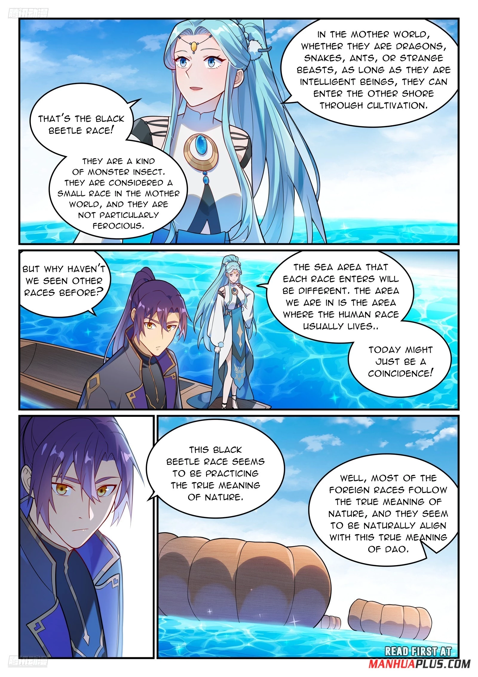 Apotheosis Chapter 1156 - 4