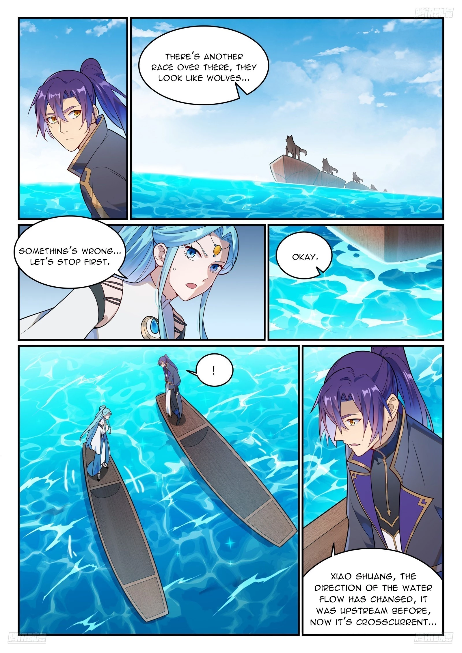 Apotheosis Chapter 1156 - 7