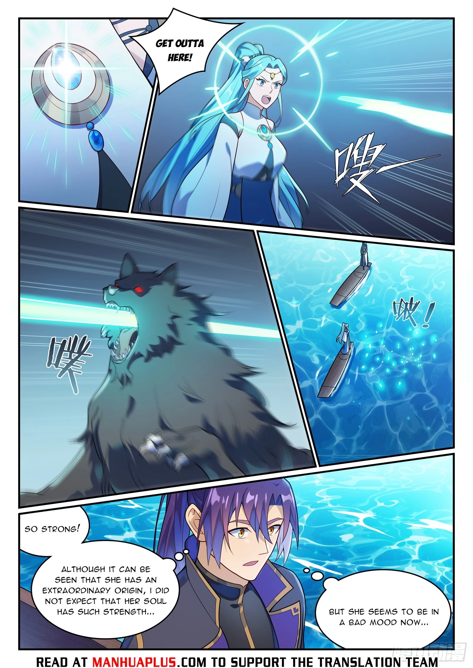 Apotheosis Chapter 1156 - 13