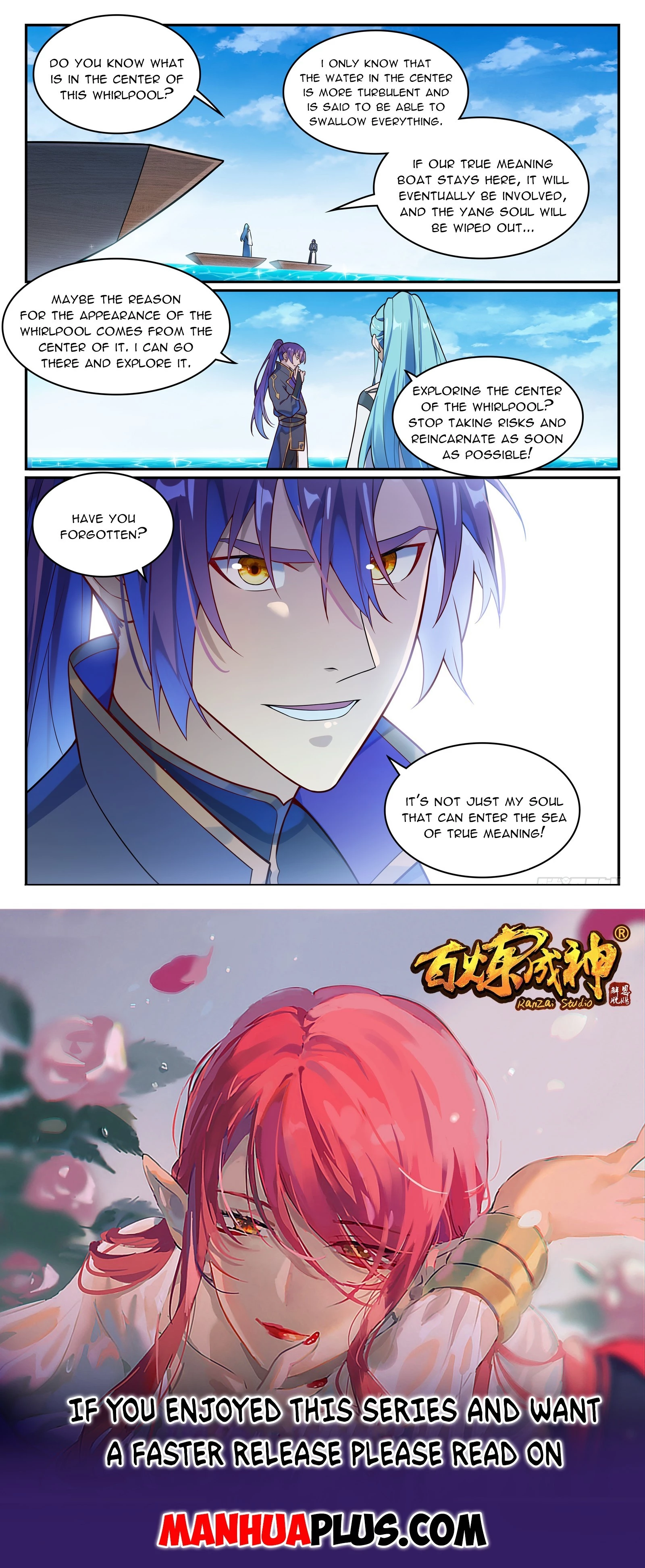 Apotheosis Chapter 1156 - 15