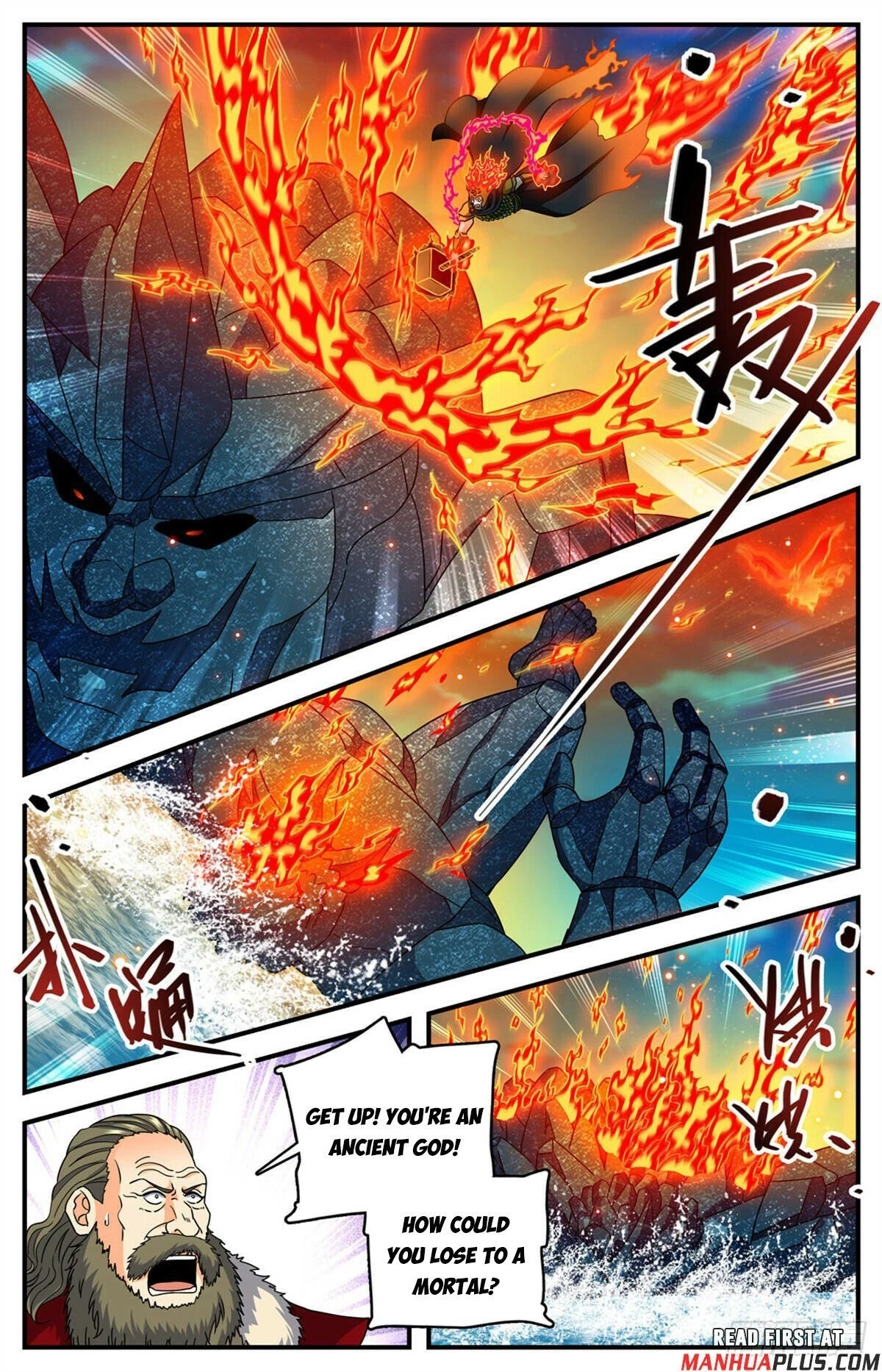 Versatile Mage Chapter 1144 - 7