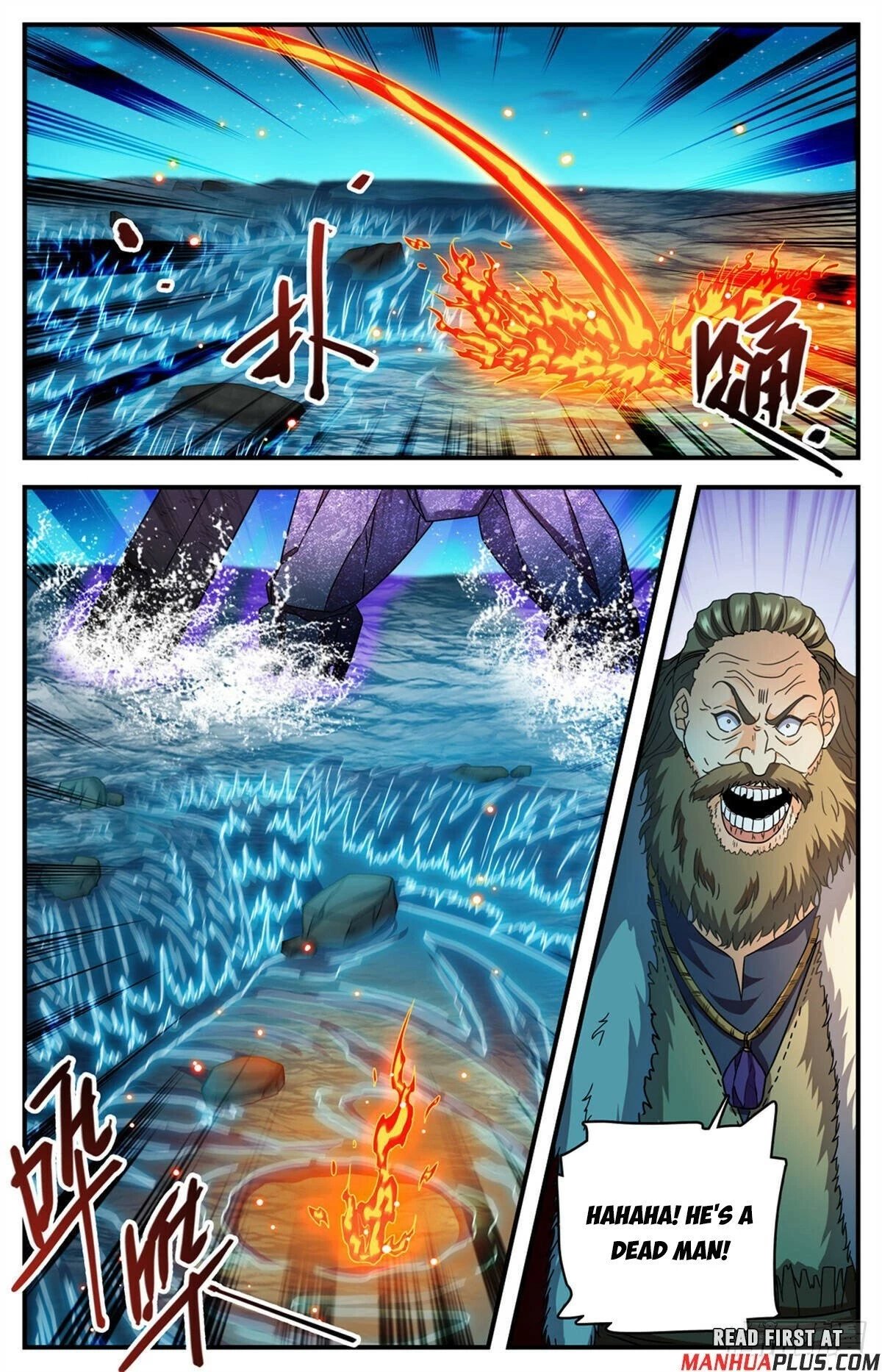 Versatile Mage Chapter 1144 - 11