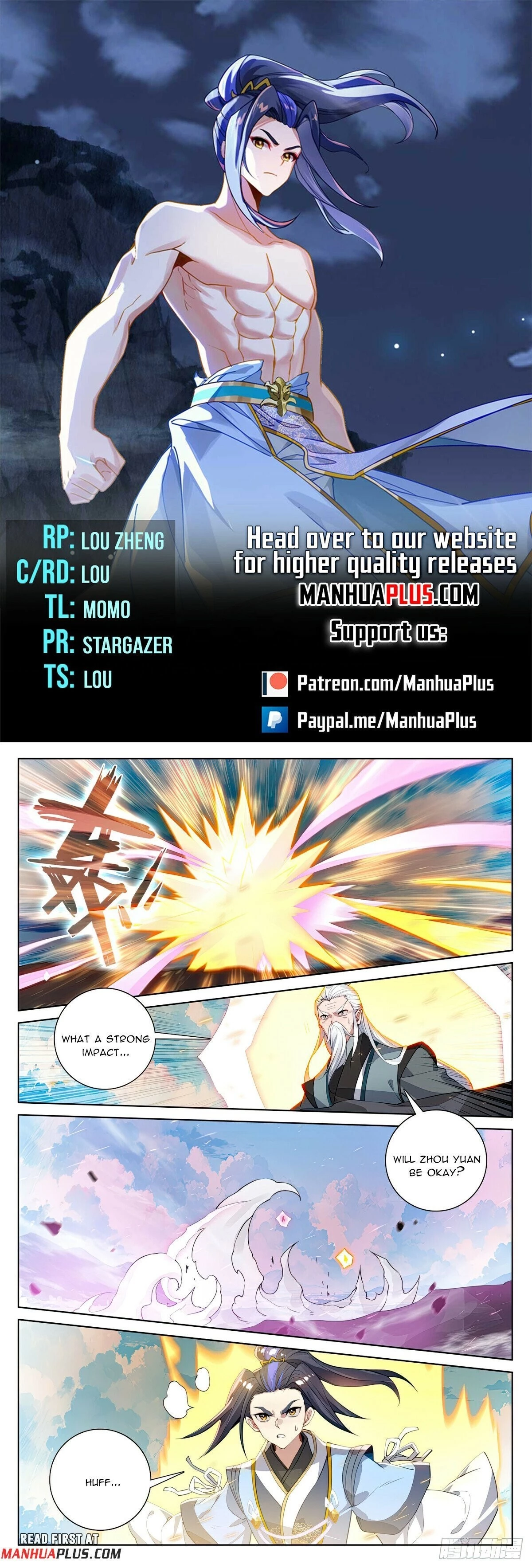 Yuan Zun Chapter 567.5 - 1