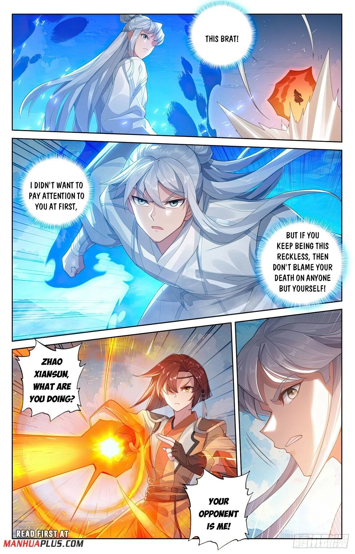 Yuan Zun Chapter 567.5 - 3
