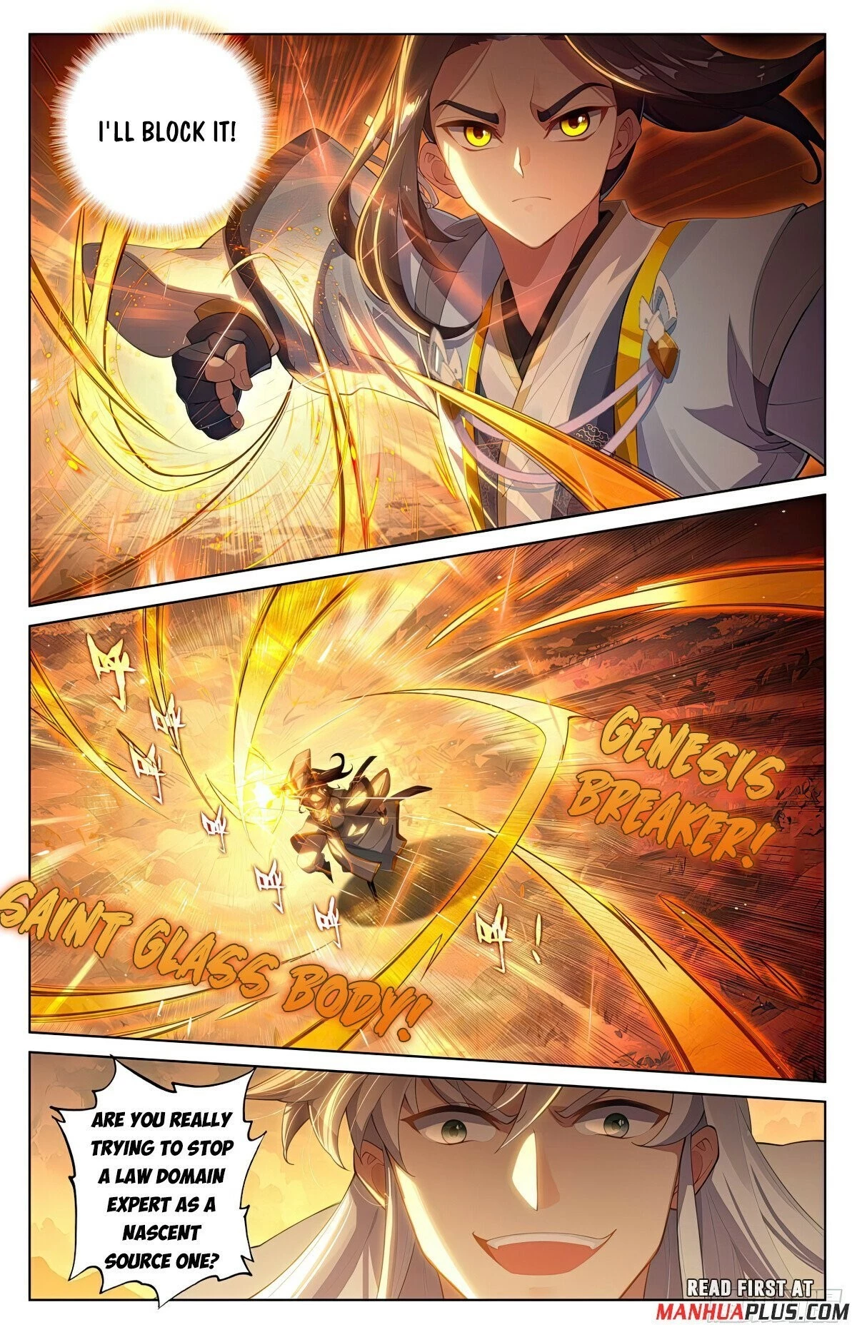 Yuan Zun Chapter 567.5 - 7