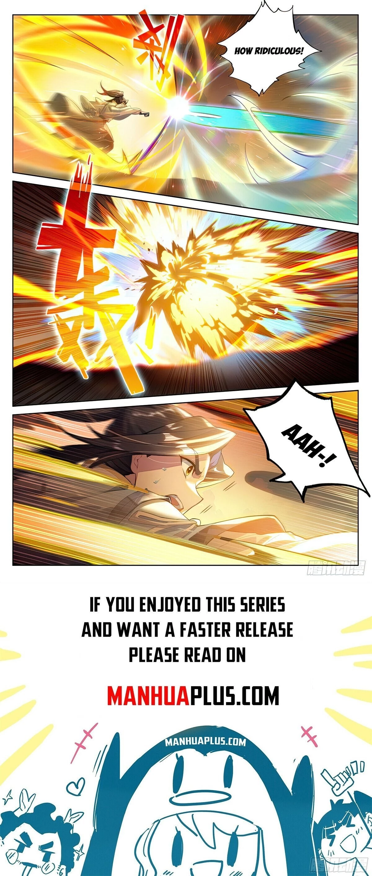 Yuan Zun Chapter 567.5 - 8