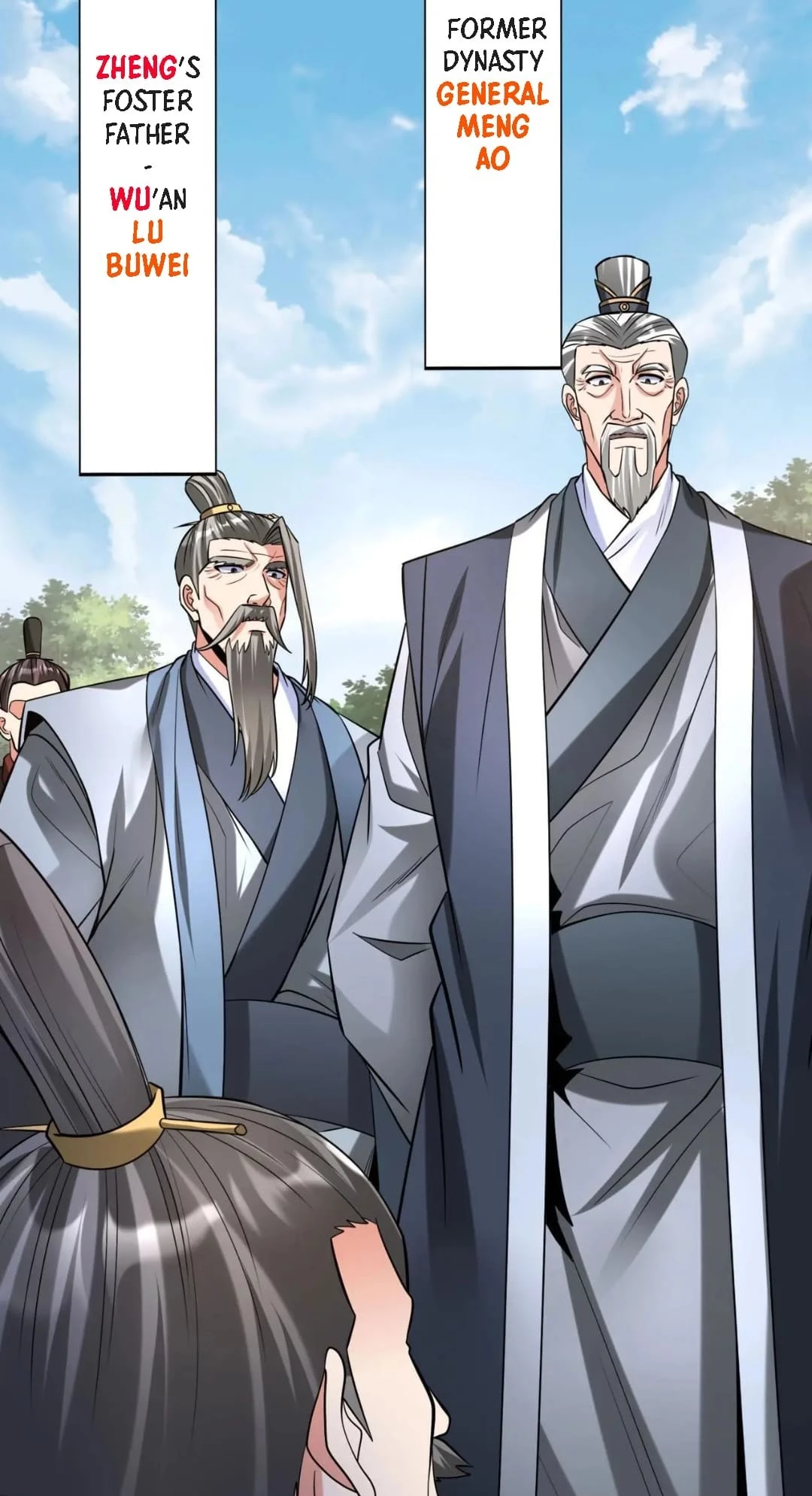 The Son of the First Emperor Kills Enemies and Becomes a God Chapter 96 - 3