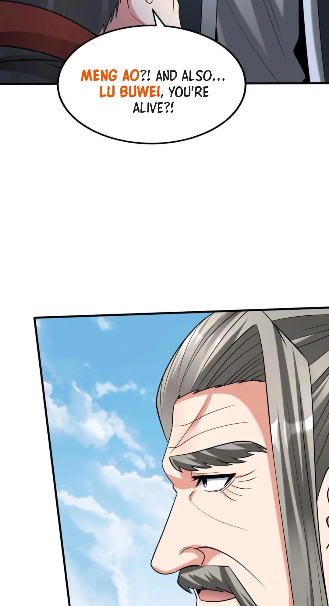 The Son of the First Emperor Kills Enemies and Becomes a God Chapter 96 - 4