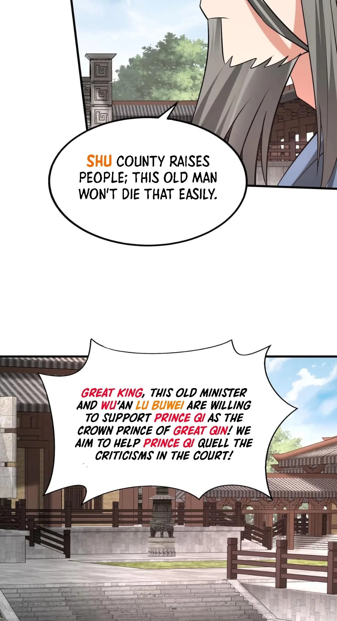 The Son of the First Emperor Kills Enemies and Becomes a God Chapter 96 - 5