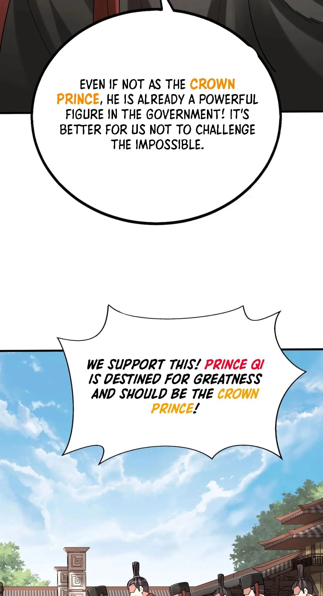 The Son of the First Emperor Kills Enemies and Becomes a God Chapter 96 - 8