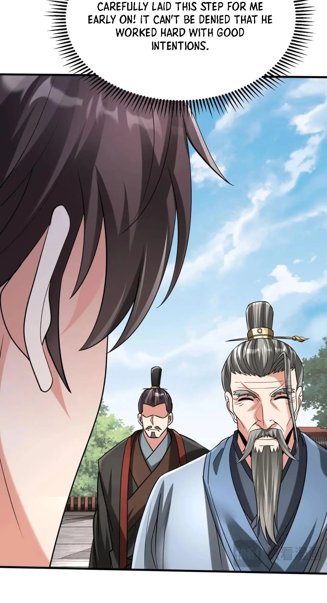 The Son of the First Emperor Kills Enemies and Becomes a God Chapter 96 - 11