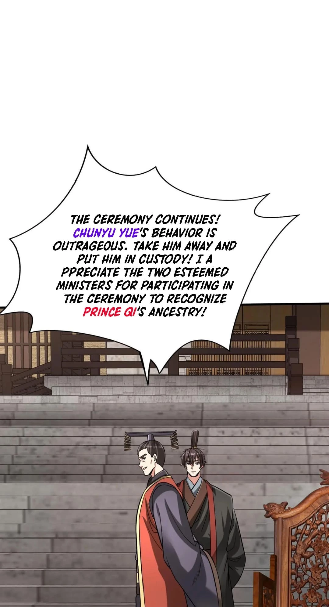 The Son of the First Emperor Kills Enemies and Becomes a God Chapter 96 - 12