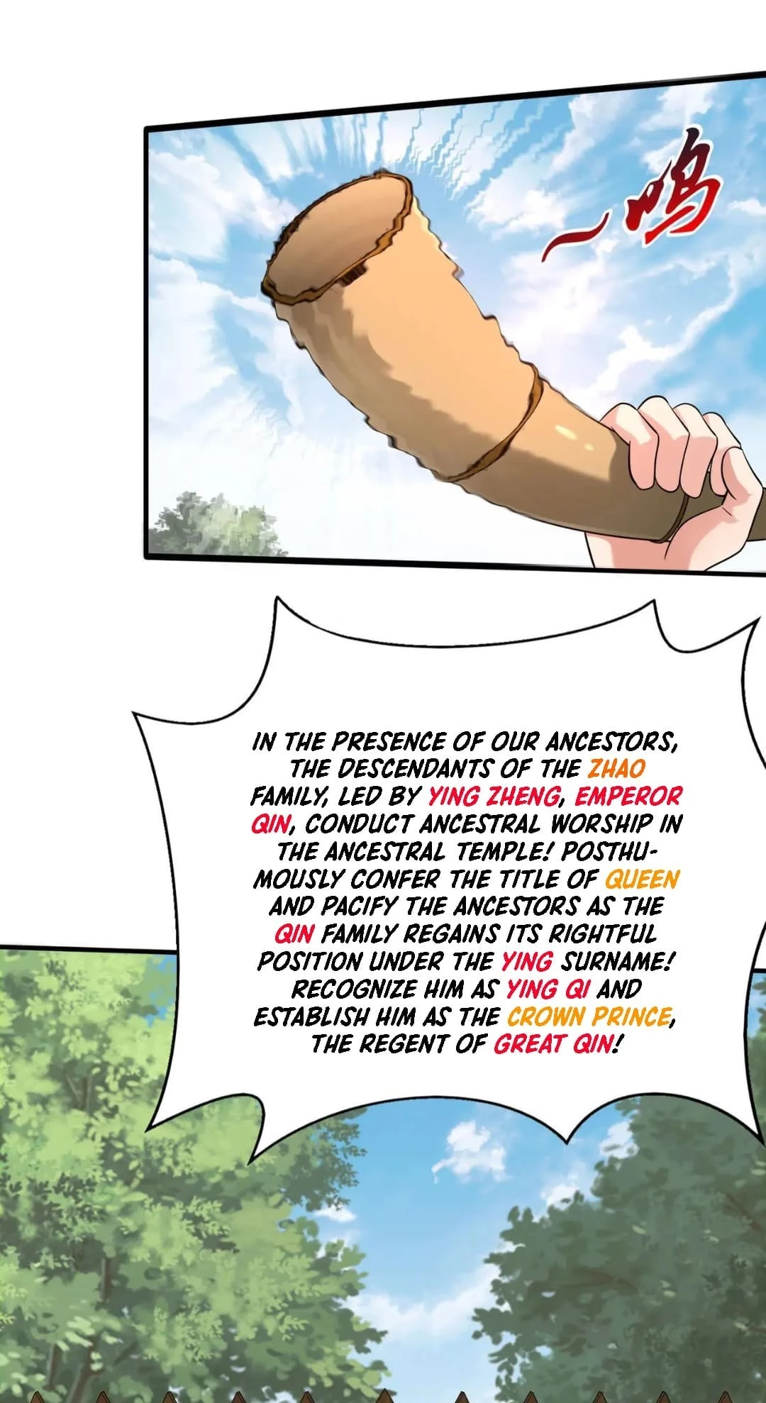 The Son of the First Emperor Kills Enemies and Becomes a God Chapter 96 - 18