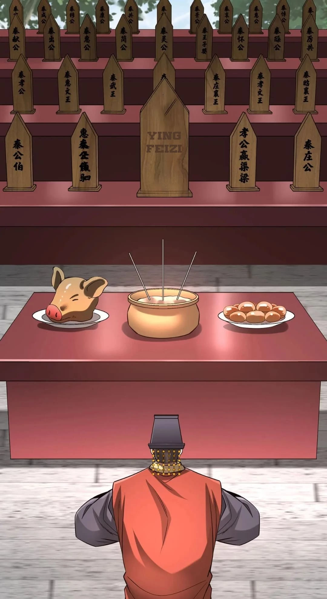 The Son of the First Emperor Kills Enemies and Becomes a God Chapter 96 - 19